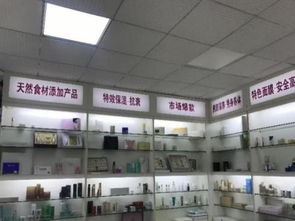 阿里女高管辭職賣面膜 光環背后，代工廠無批文與屢次被罰的行業隱憂