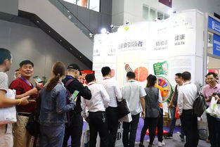 植物肉領航生物科技新浪潮，寶博會深圳新展館齊善科技人氣爆棚