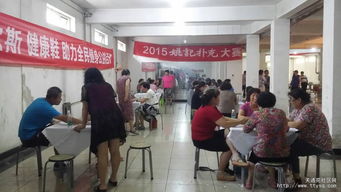 天通苑方佳物業(yè) 以文藝匯通鄰里，以文化潤澤家園