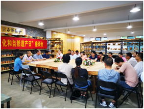 福建省工藝美術學會 以科普教育為橋，促文化藝術交流